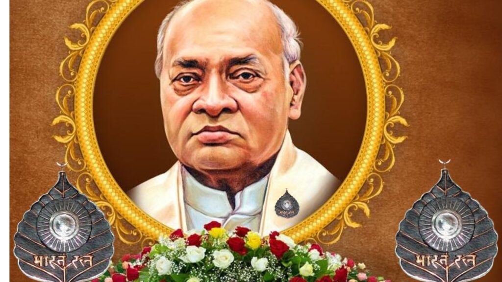 PV NARASIMHA RAO