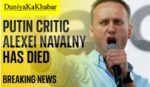 Alexei-Navalny Daed