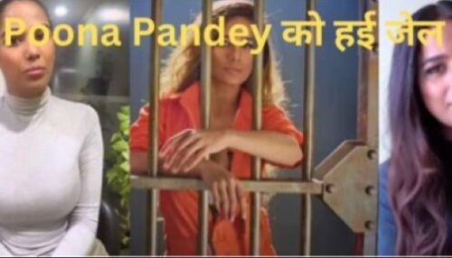 Poona-Pandey