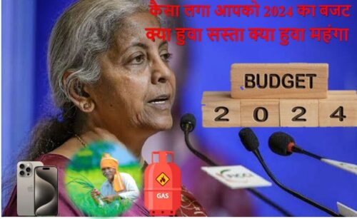 Budget 2024