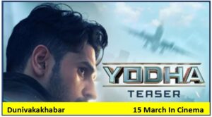 Yodha Teaser